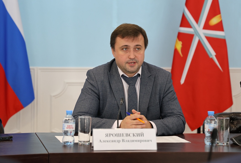 В Тульской области стартовало обсуждение Стратегии развития региона до 2030 года.