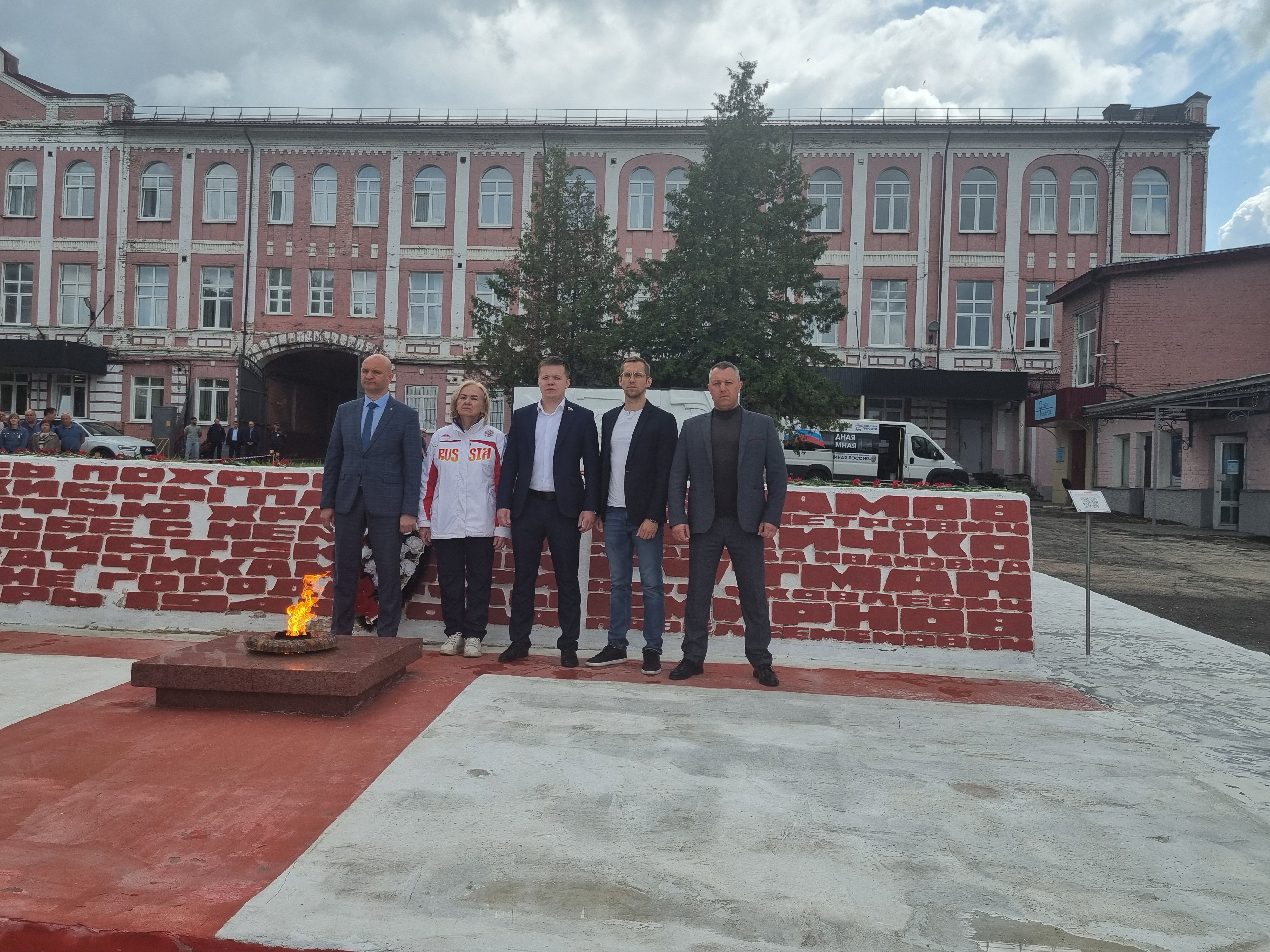 В Пролетарском округе почтили память погибших защитников Родины.