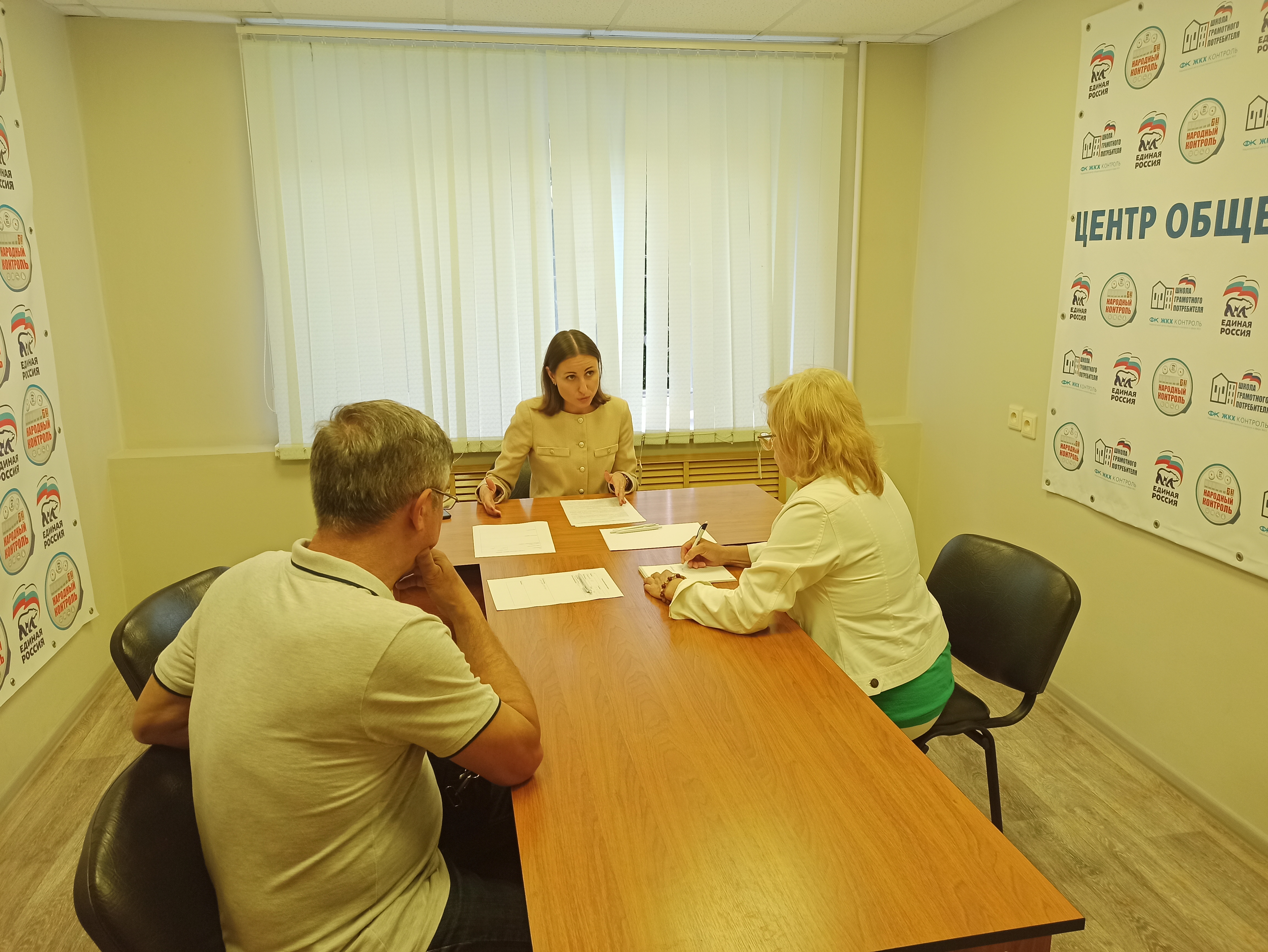 Анастасия Дементьева провела прием граждан.