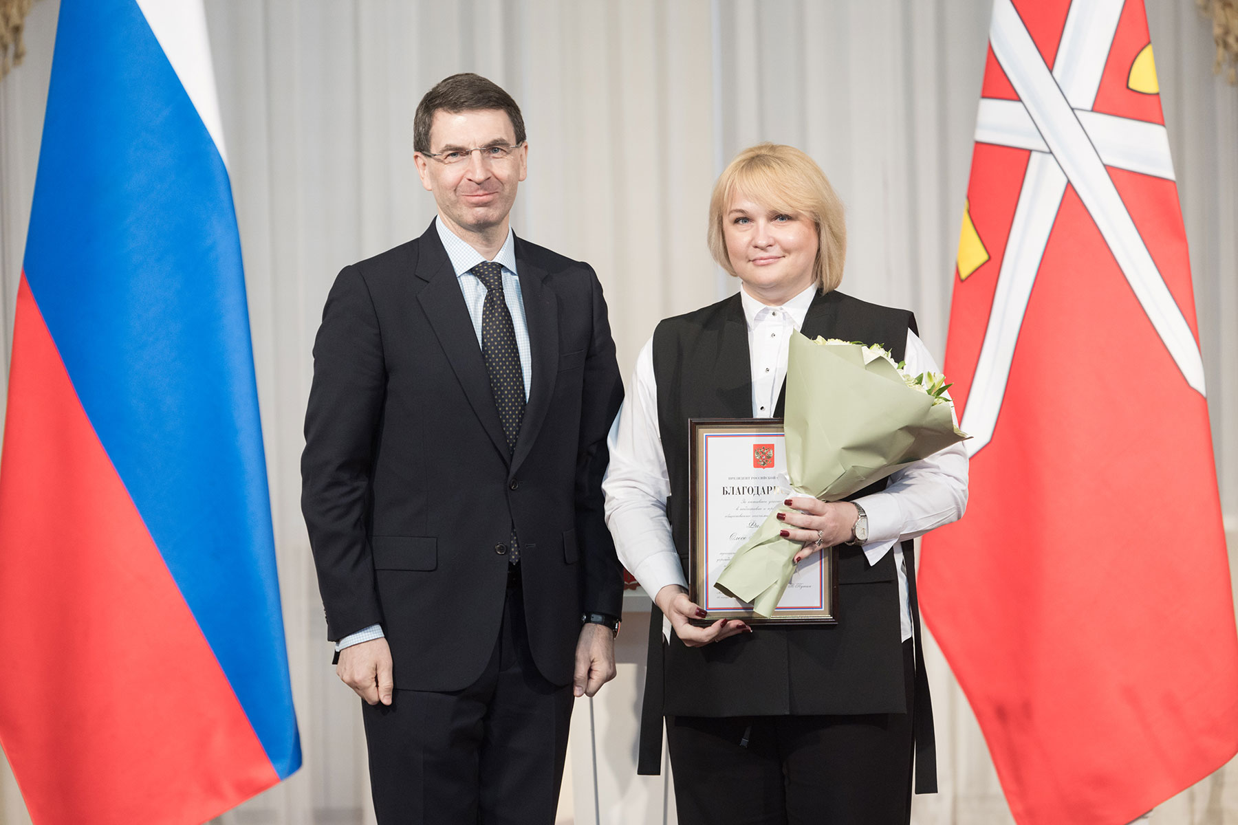 Олеся Филина награждена Благодарностью Президента Российской Федерации.