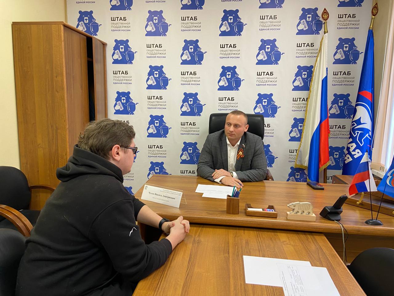 Никита Чусов организовал работы по восстановлению захоронения ветерана.