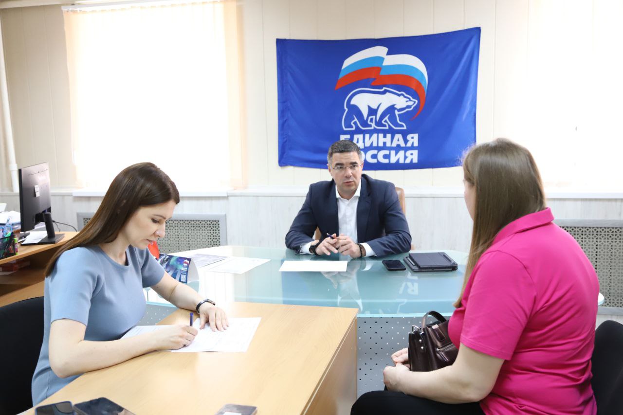Алексей Эрк провел прием граждан.