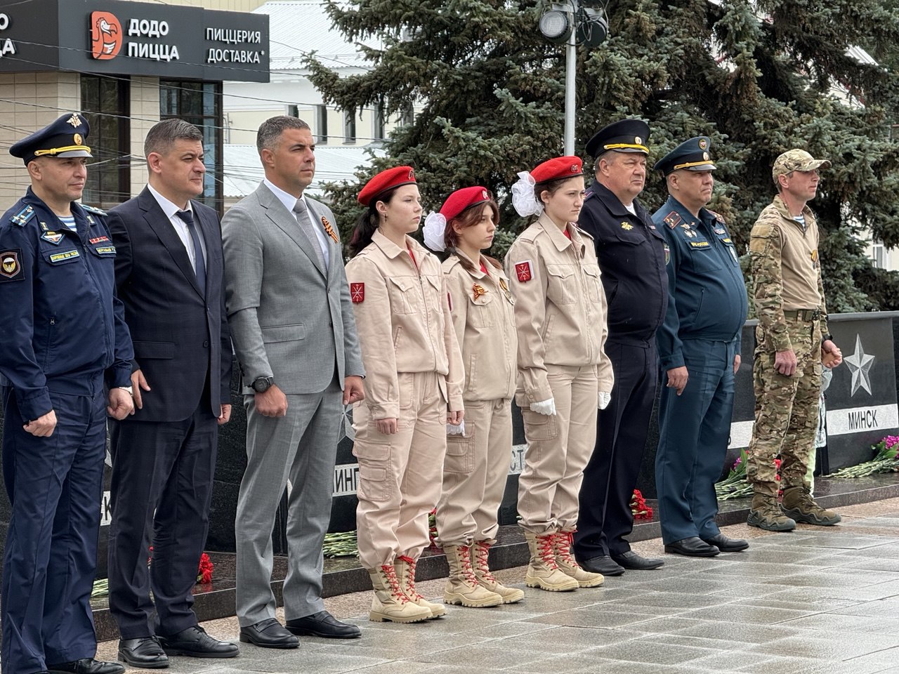 Тула присоединилась к Всероссийской акции «Минута молчания».