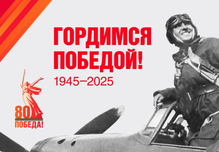 День Победы в Туле: афиша праздничных мероприятий.