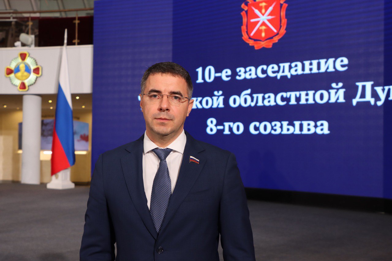 Алексей Эрк принял участие в заседании Тульской областной Думы.