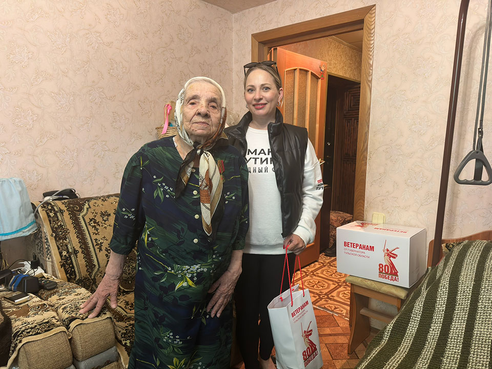 Надежда Комарова поздравила тружениц тыла с 80-летием Великой Победы.