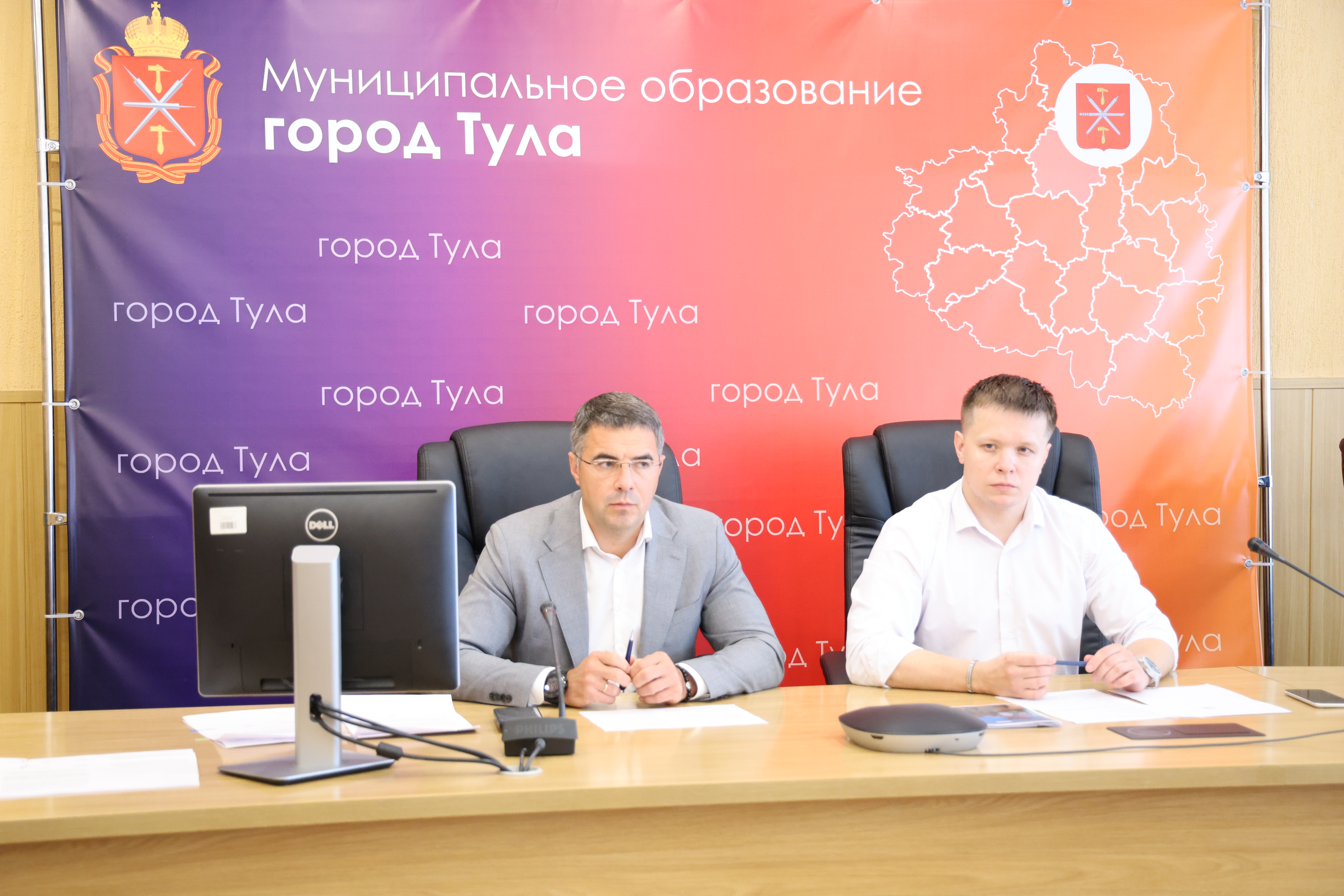 Создается единая система финансового контроля.
