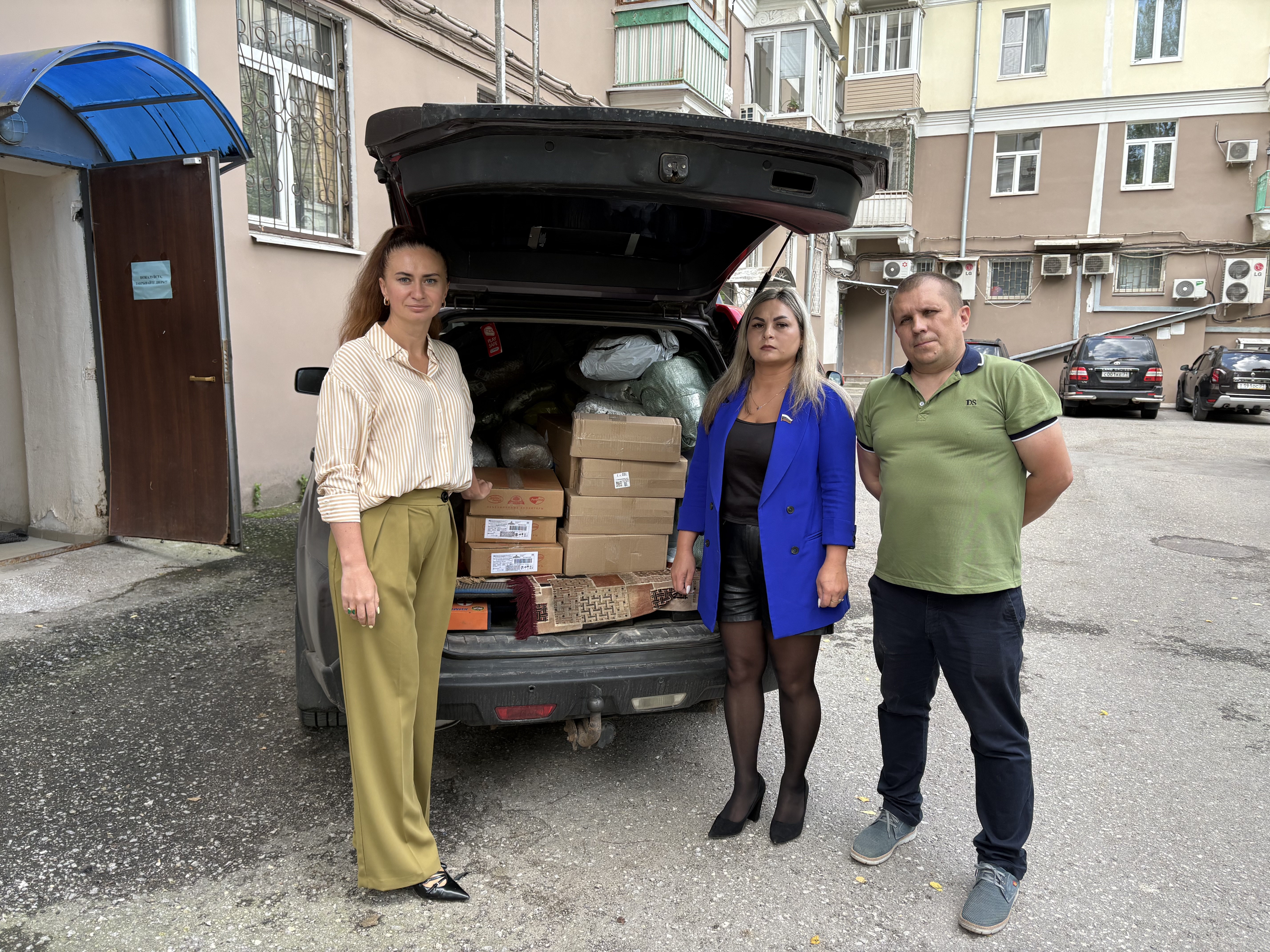 Дарья Герасимова оказала дополнительную помощь участникам СВО.