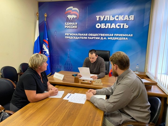 Владислав Трошин провел прием граждан.