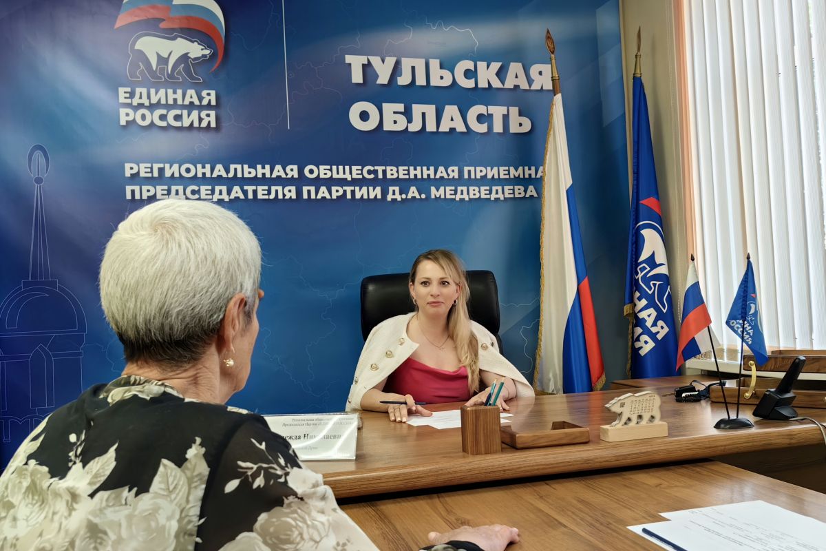 Надежда Комарова рассмотрела обращение тулячки.