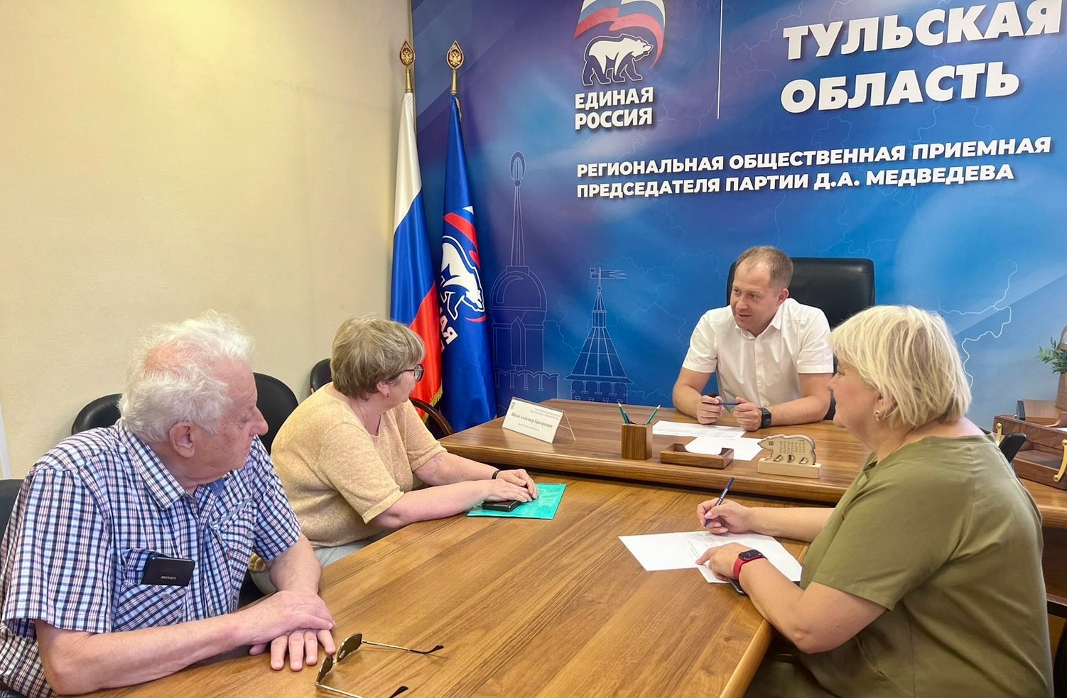 Александр Шахов провел прием граждан.