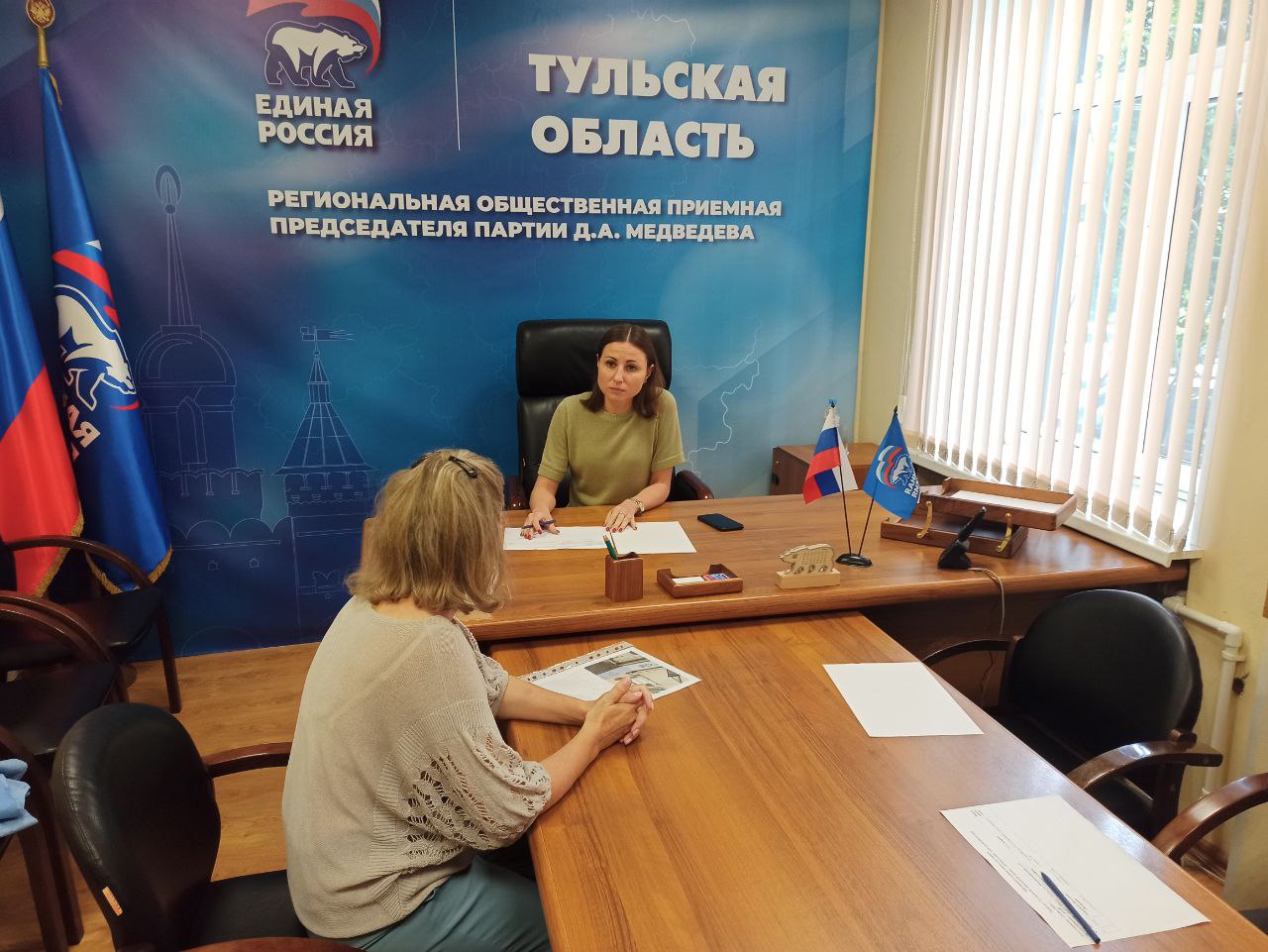 Анастасия Дементьева провела прием граждан.