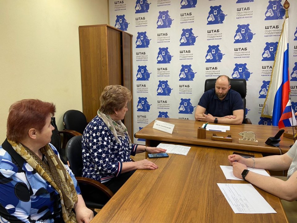 Алексей Ишутин провел прием граждан.