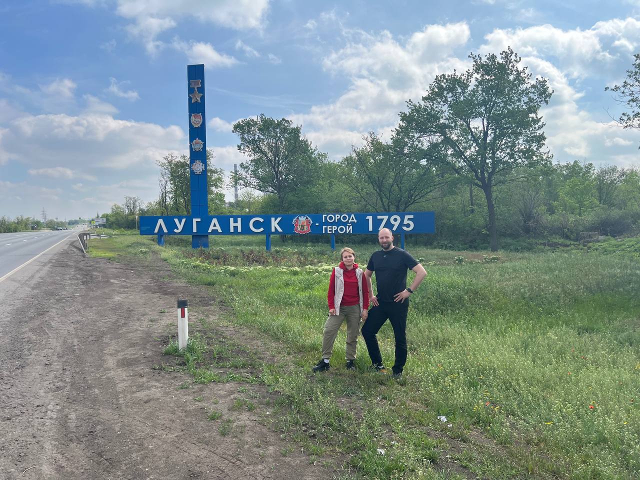 Алексей Ишутин отвез очередную партию дополнительной помощи в ЛНР.