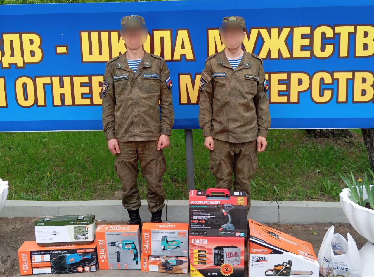 Иван Сычев передал дополнительную помощь военнослужащим.