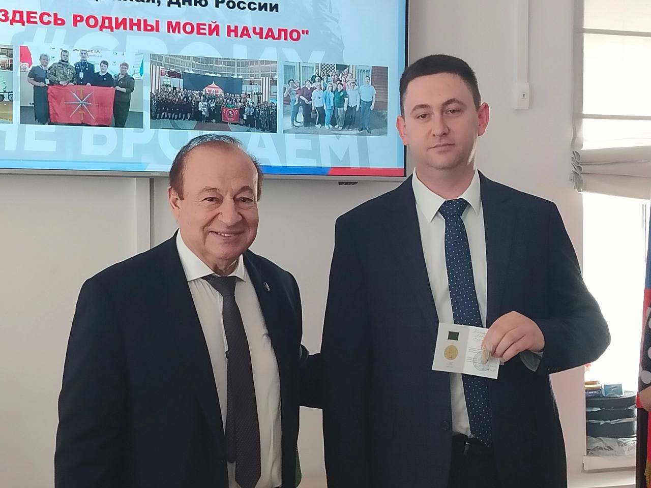 Алексей Комиссаров награжден медалью «От служения Родине к защите Отечества».