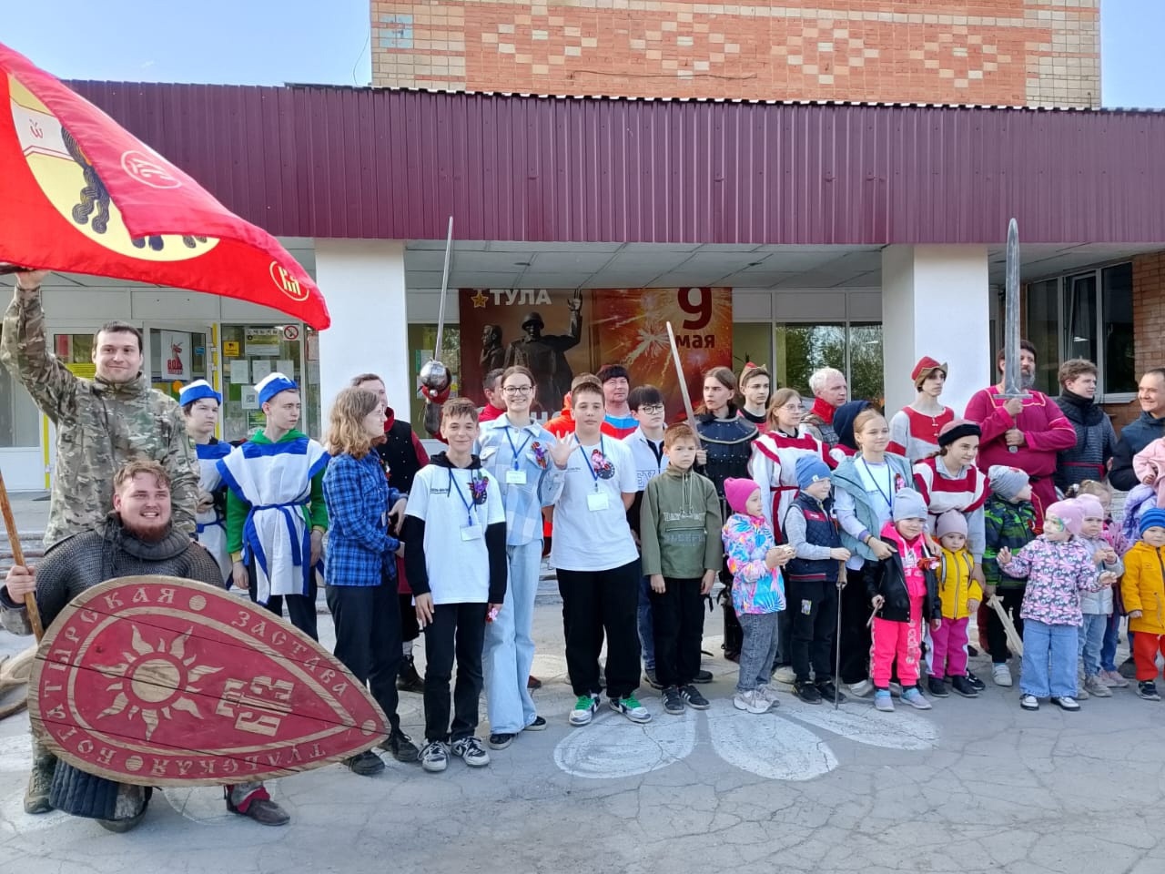 В Ленинском прошло праздничное патриотическое мероприятие.