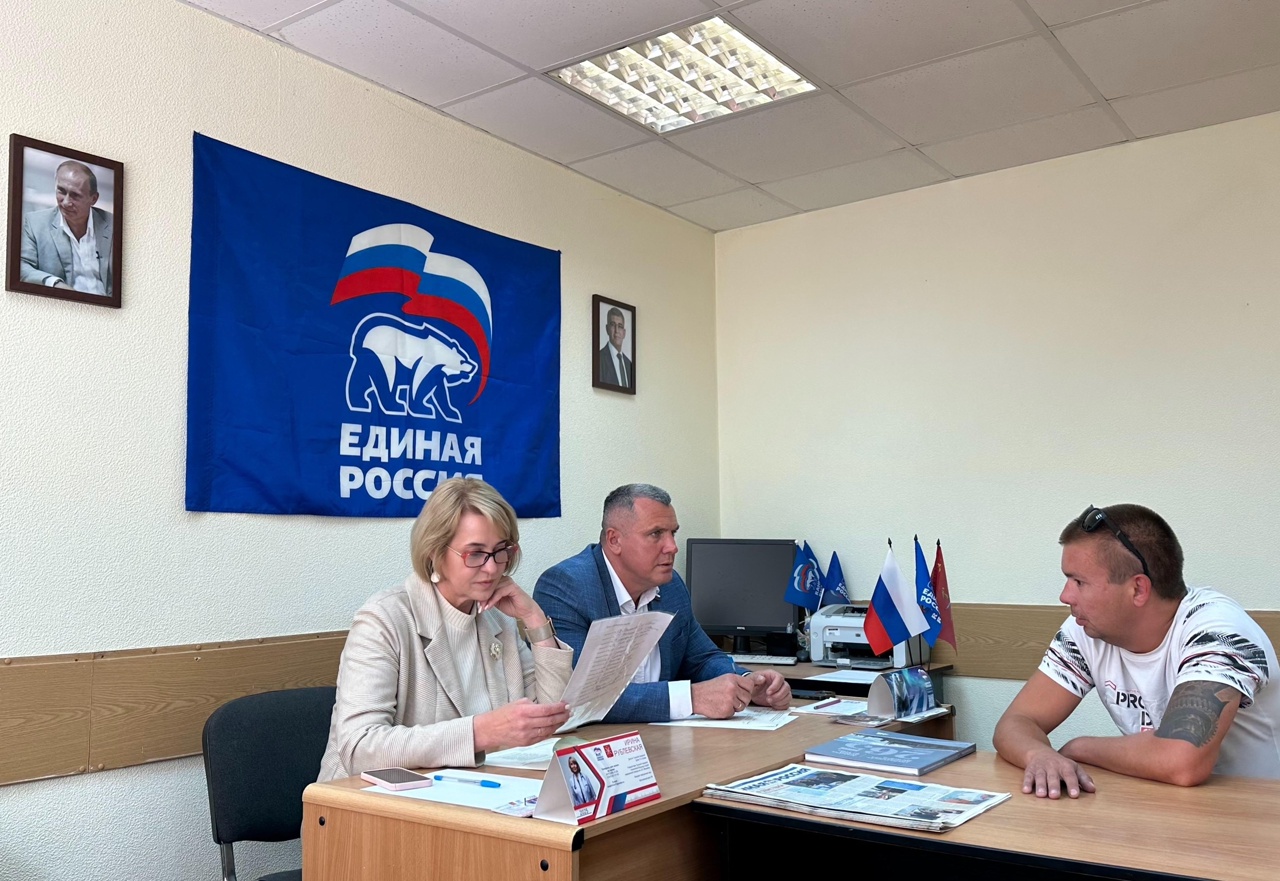 Ирина Рублевская рассмотрела обращения туляков.