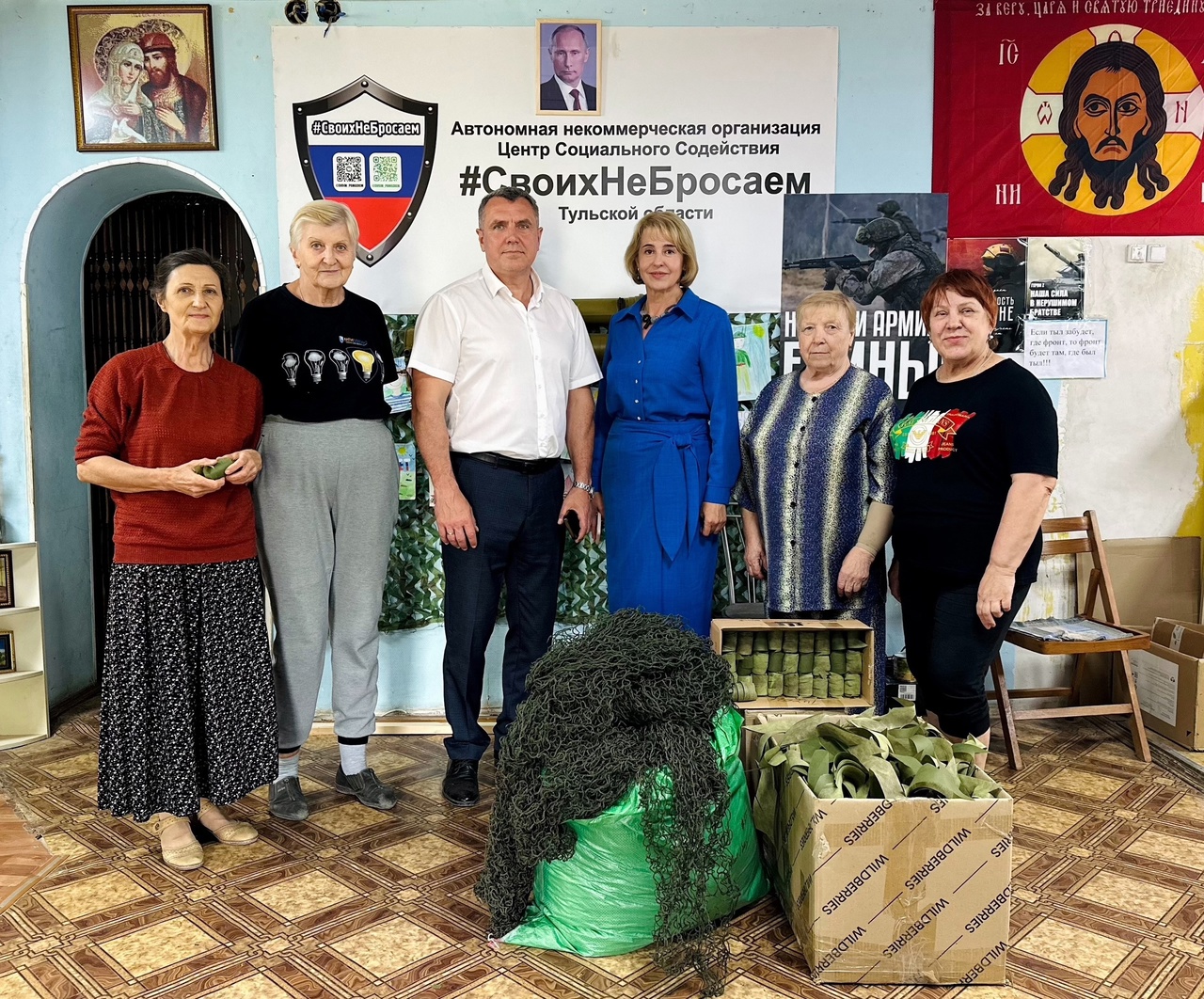 Ирина Рублевская оказала поддержку волонтерам.