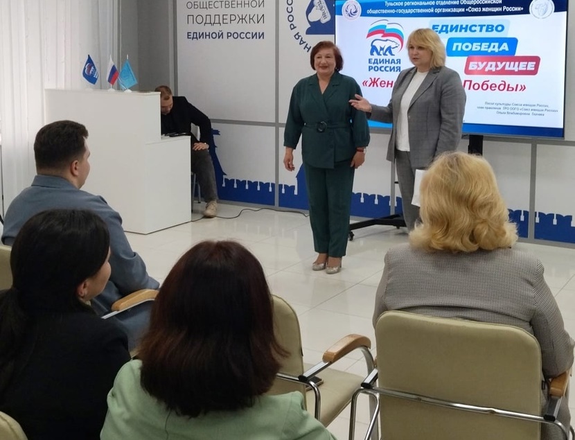 В Туле подвели итоги социального проекта «Наставницы».
