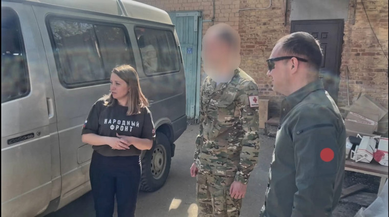 Елена Шмелева доставила партию дополнительной помощи в Курскую область. Елена Шмелева доставила партию дополнительной помощи в Курскую область.