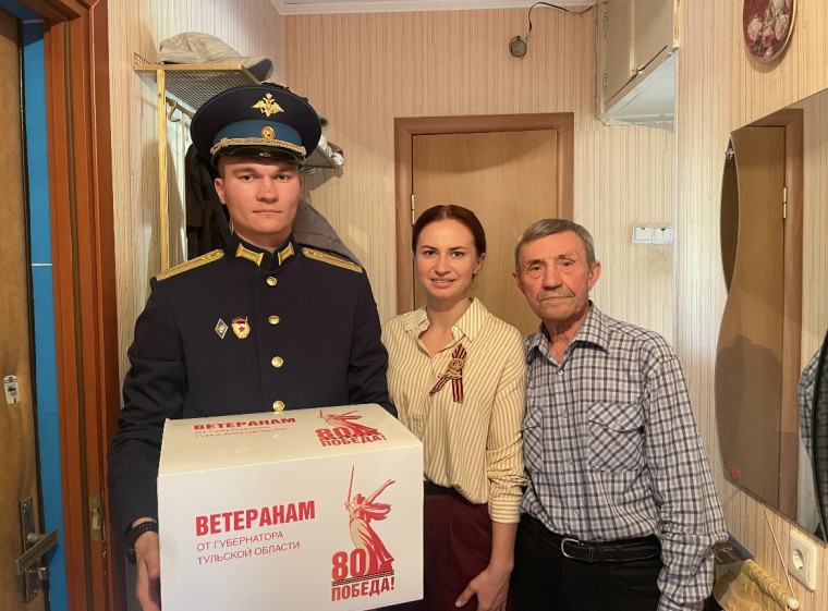 Дарья Герасимова поздравила ветеранов с 80-летием Победы. Дарья Герасимова поздравила ветеранов с 80-летием Победы.