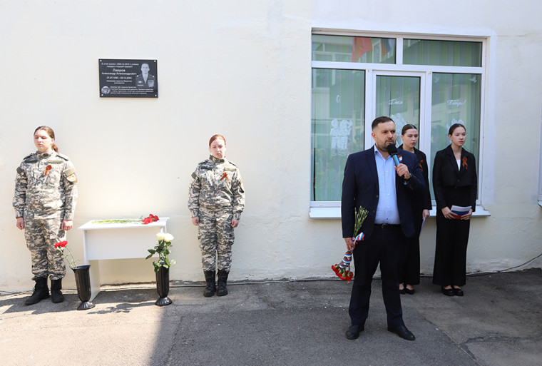Борис Воловатов принял участие в открытии мемориальной доски Александру Лаврову. Борис Воловатов принял участие в открытии мемориальной доски Александру Лаврову.