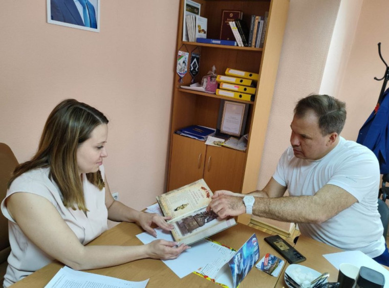 Елена Шмелева провела личный прием граждан. Елена Шмелева провела личный прием граждан.