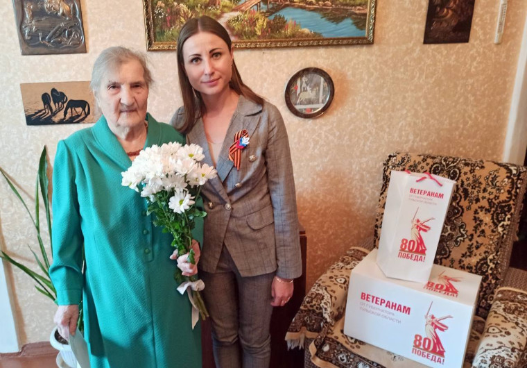 Анастасия Дементьева поздравила ветеранов с 80-летием Великой Победы. Анастасия Дементьева поздравила ветеранов с 80-летием Великой Победы.