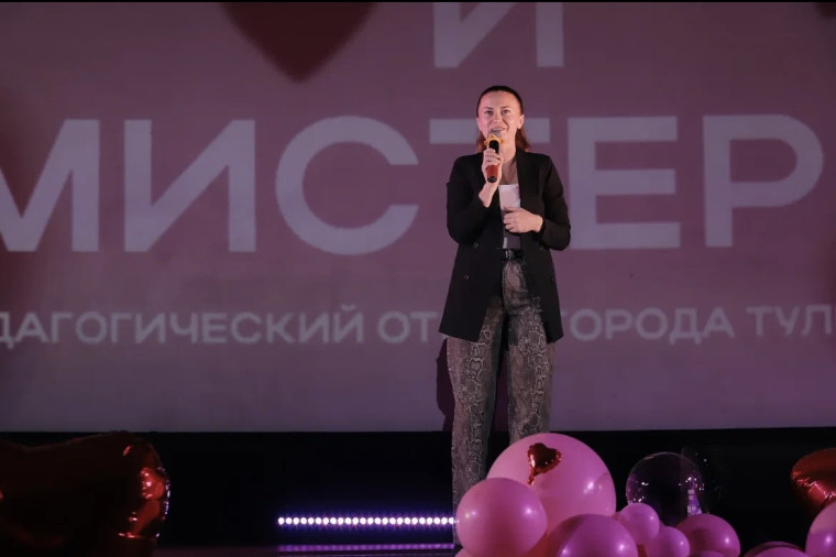 Дарья Герасимова приветствовала финалистов конкурса красоты и таланта. Дарья Герасимова приветствовала финалистов конкурса красоты и таланта.