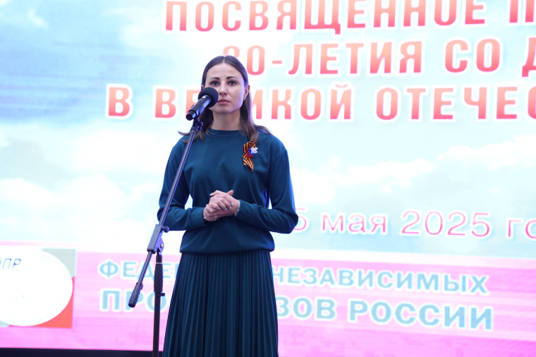 Анастасия Дементьева приняла участие в торжественном собрании ко Дню Победы. Анастасия Дементьева приняла участие в торжественном собрании ко Дню Победы.