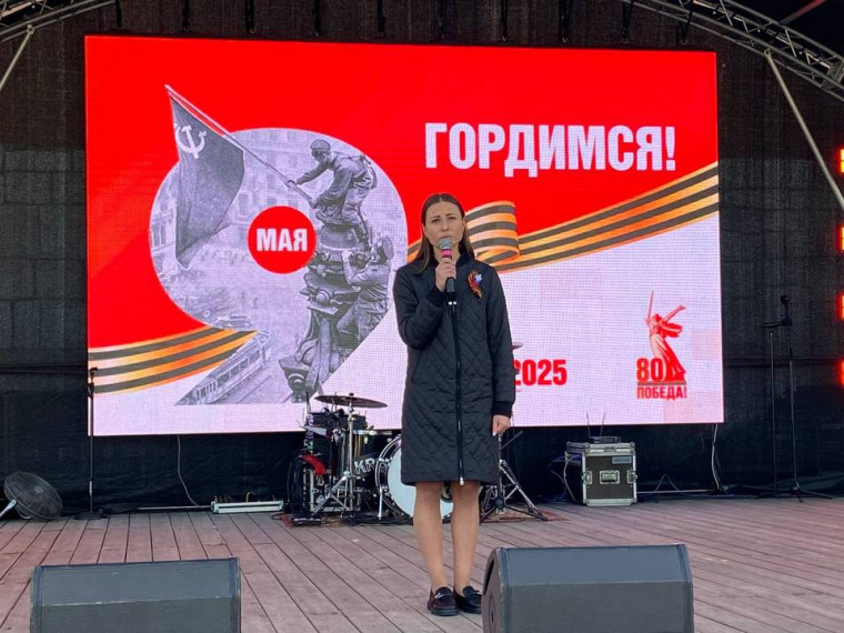 Анастасия Дементьева приняла участие в патриотическом фестивале «Урок истории». Анастасия Дементьева приняла участие в патриотическом фестивале «Урок истории».