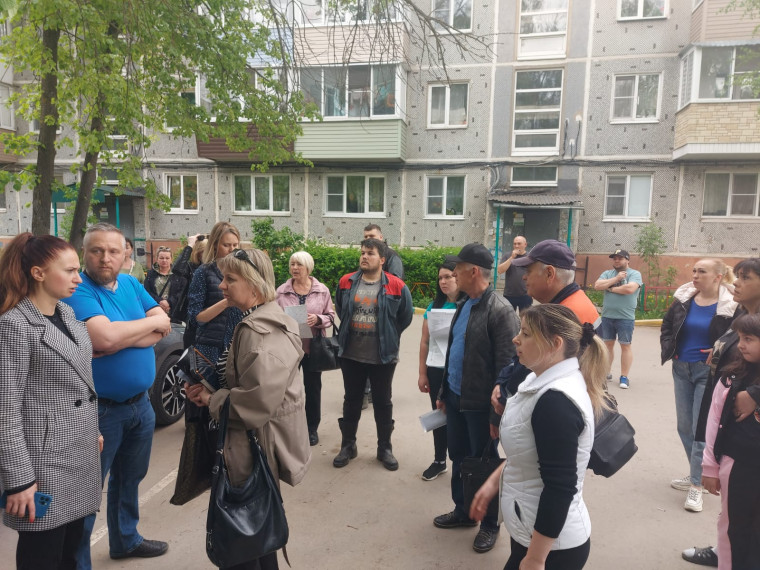 Дарья Герасимова провела встречу с жителями Центрального округа. Дарья Герасимова провела встречу с жителями Центрального округа.