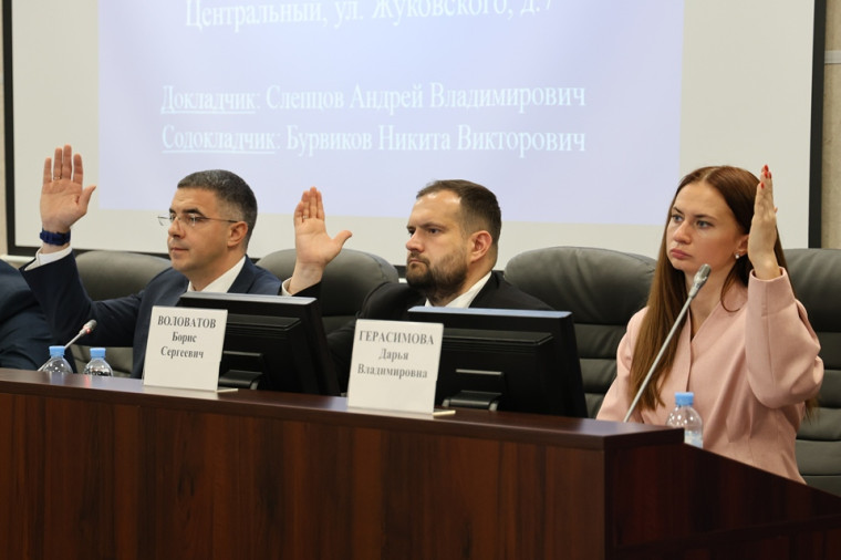 Депутаты утвердили отчет об исполнении бюджета Тулы за 2024 год. Депутаты утвердили отчет об исполнении бюджета Тулы за 2024 год.