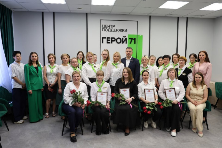 Алексей Эрк провел встречу в центре поддержки «Герой 71». Алексей Эрк провел встречу в центре поддержки «Герой 71».