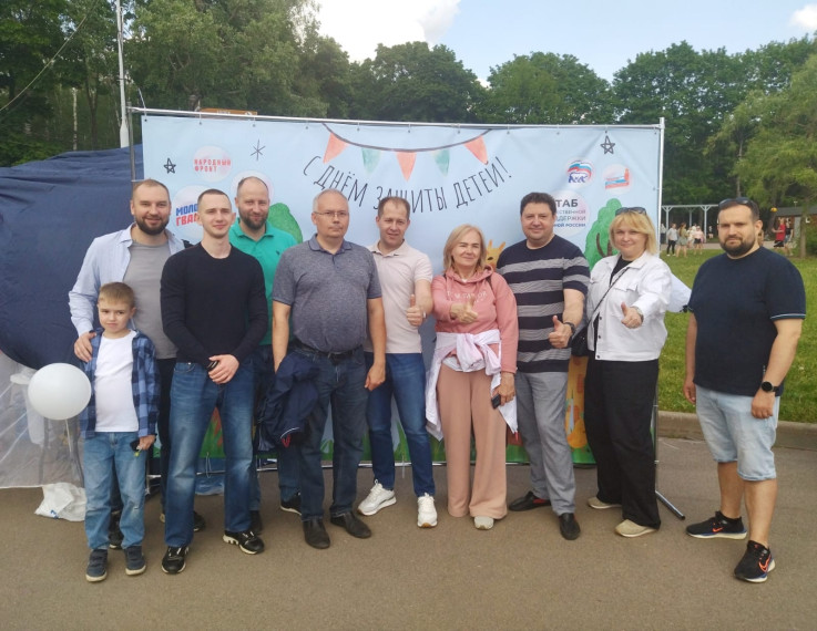 Депутаты Тульской городской Думы приняли участие в мероприятиях ко Дню защиты детей. Депутаты Тульской городской Думы приняли участие в мероприятиях ко Дню защиты детей.