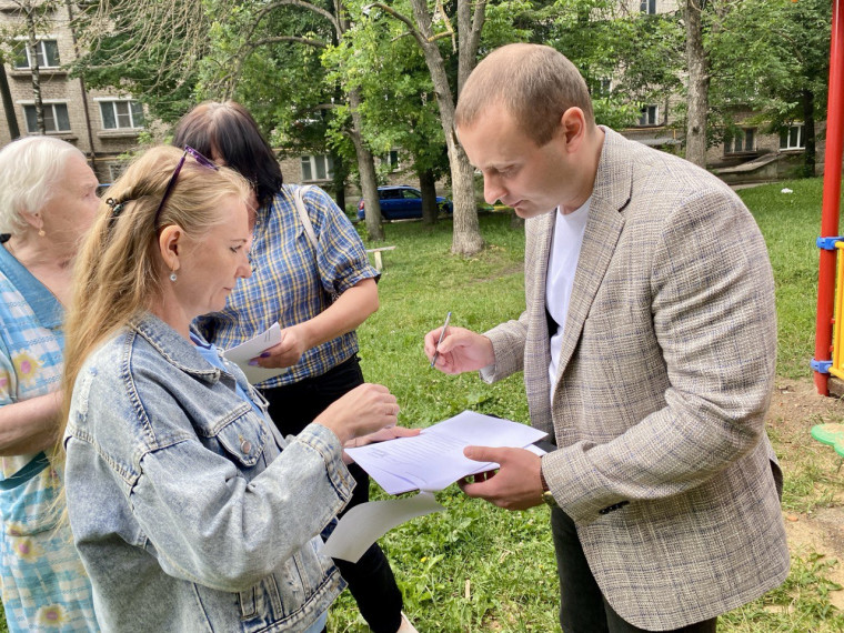 Никита Чусов принял участие в приемке работ по проекту «Наш город». Никита Чусов принял участие в приемке работ по проекту «Наш город».