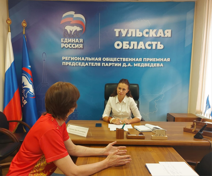 Дарья Герасимова рассмотрела обращения граждан. Дарья Герасимова рассмотрела обращения граждан.