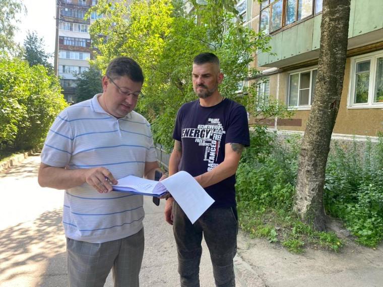 Константин Гончаров принял участие в приемках по проекту «Наш город». Константин Гончаров принял участие в приемках по проекту «Наш город».
