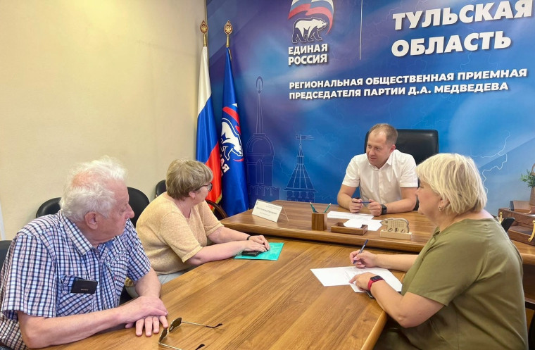 Александр Шахов провел прием граждан. Александр Шахов провел прием граждан.