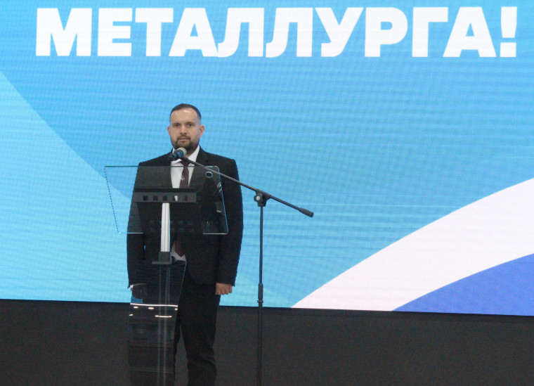 Борис Воловатов вручил награды тульским металлургам. Борис Воловатов вручил награды тульским металлургам.