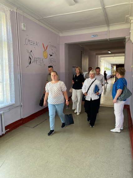 Ирина Рублевская оценила готовность тульских школ к учебному году. Ирина Рублевская оценила готовность тульских школ к учебному году.