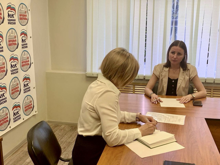 Анастасия Дементьева провела прием граждан. Анастасия Дементьева провела прием граждан.