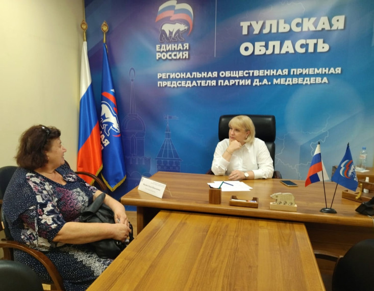 Олеся Филина рассмотрела обращения туляков. Олеся Филина рассмотрела обращения туляков.