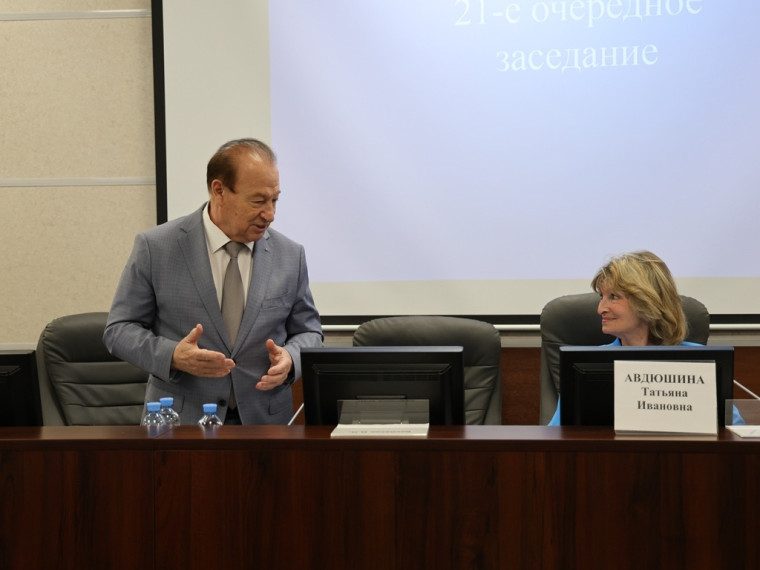 Состоялось заседание нового состава общественного совета Тулы.