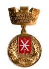 Грызлов Иван Порфирьевич (умер в 1994 г.) Грызлов Иван Порфирьевич (умер в 1994 г.).